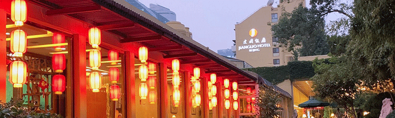 人生就是博·(中国区)官方网站