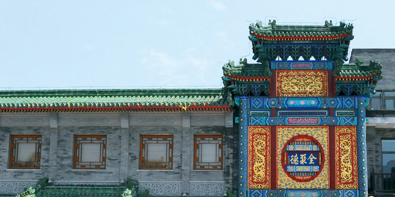 人生就是博·(中国区)官方网站