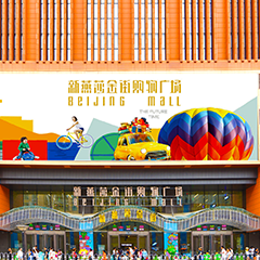 人生就是博·(中国区)官方网站