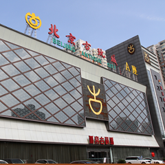 人生就是博·(中国区)官方网站