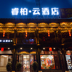 人生就是博·(中国区)官方网站