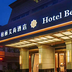 人生就是博·(中国区)官方网站