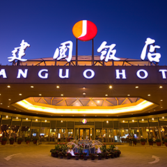 人生就是博·(中国区)官方网站