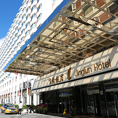 人生就是博·(中国区)官方网站