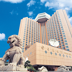 人生就是博·(中国区)官方网站