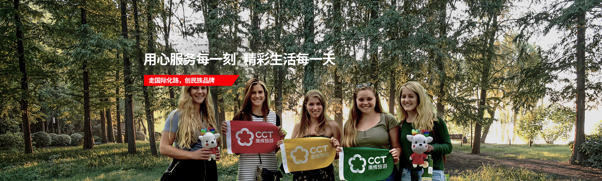 人生就是博·(中国区)官方网站