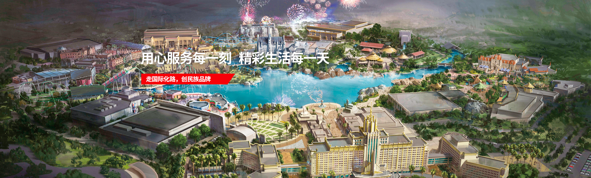 人生就是博·(中国区)官方网站