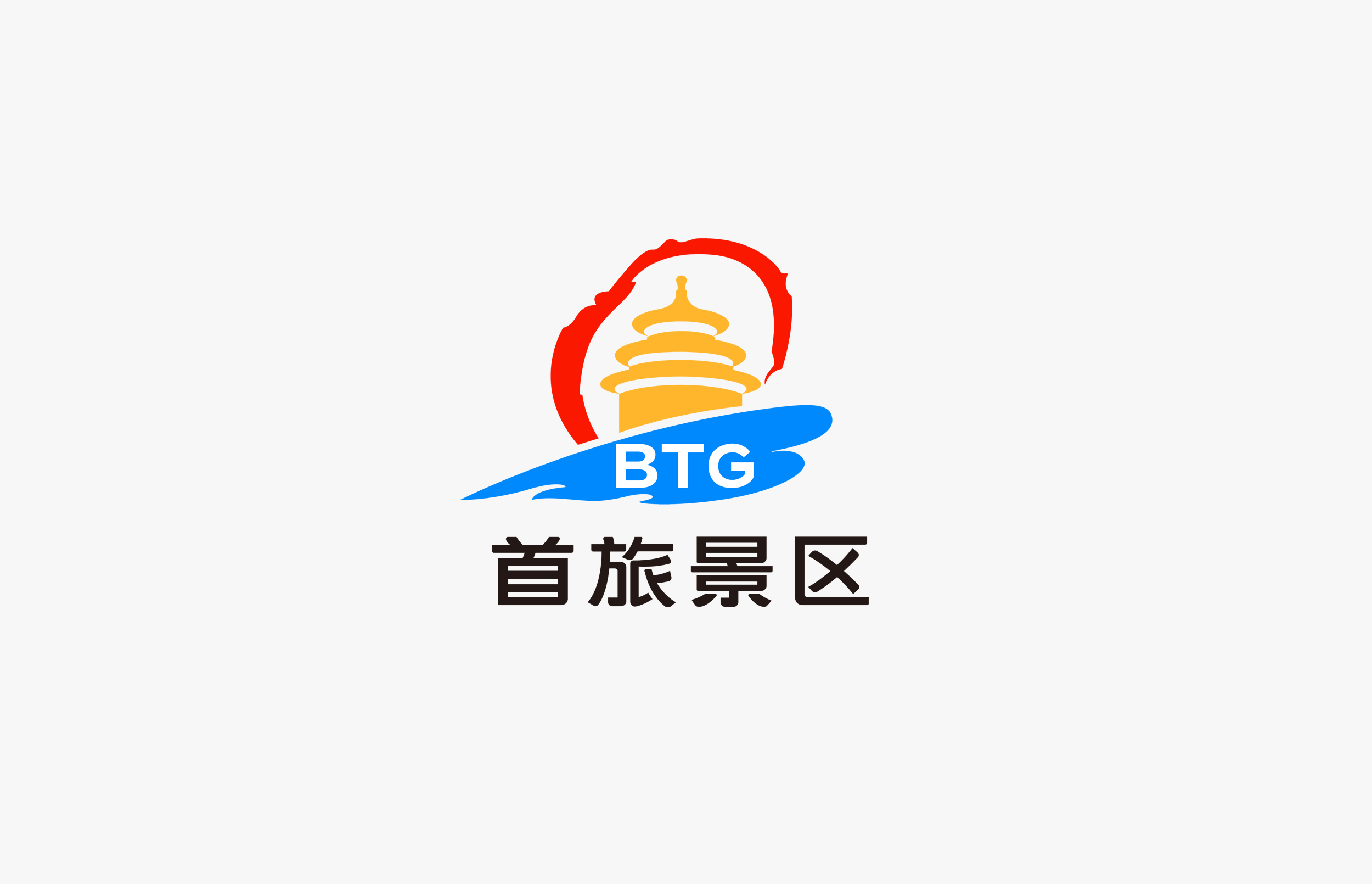 人生就是博·(中国区)官方网站