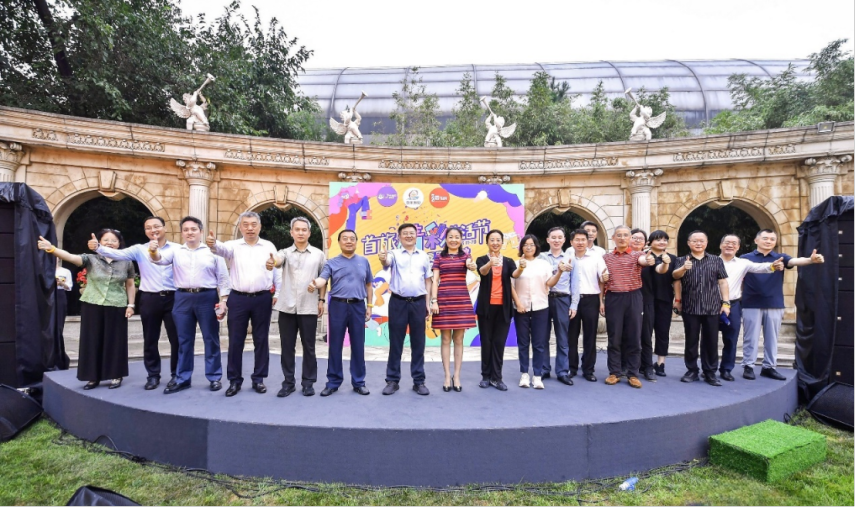 人生就是博·(中国区)官方网站