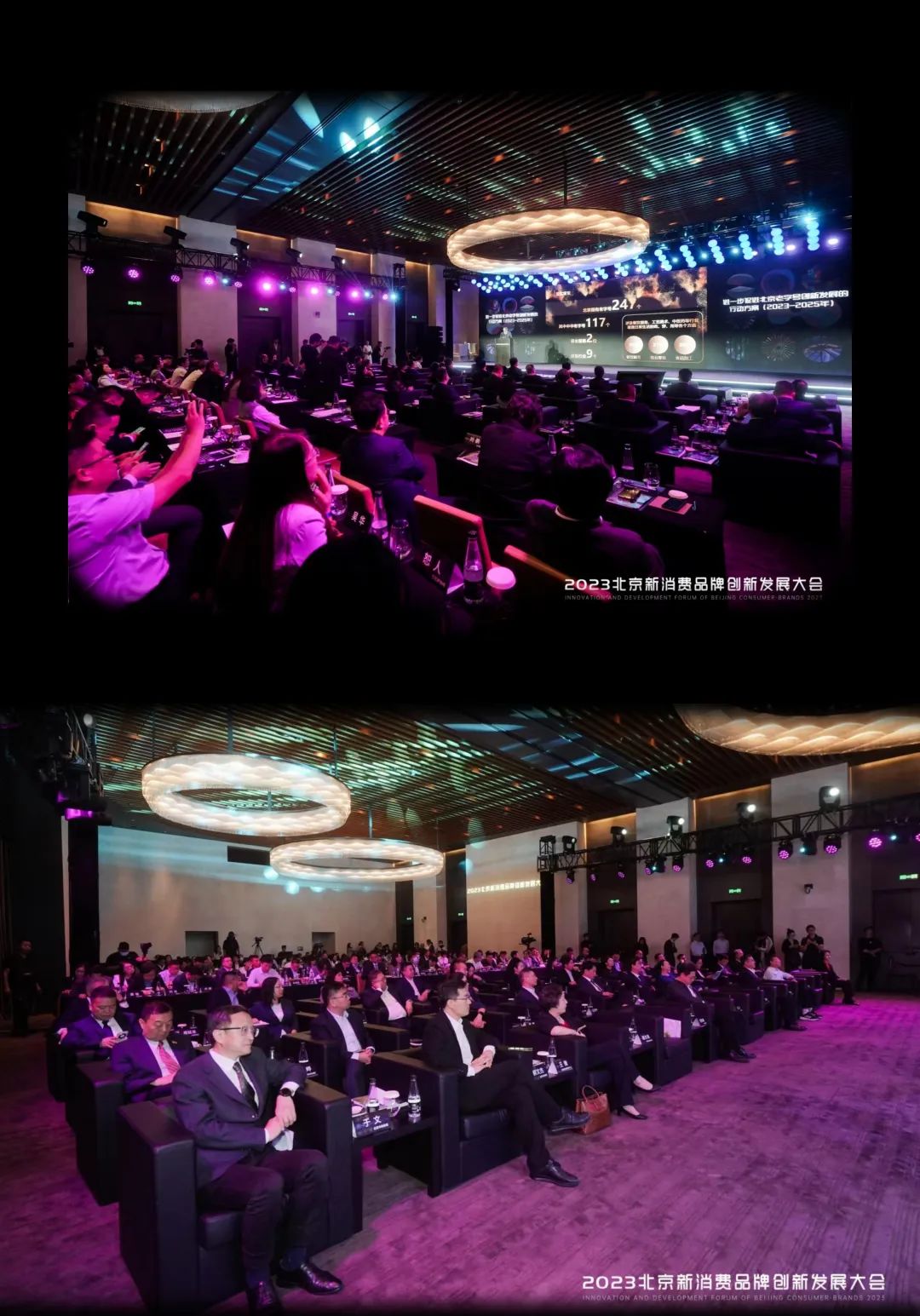 人生就是博·(中国区)官方网站