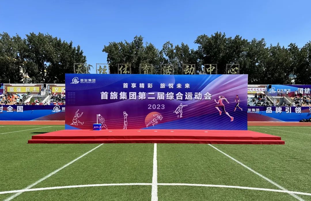 人生就是博·(中国区)官方网站