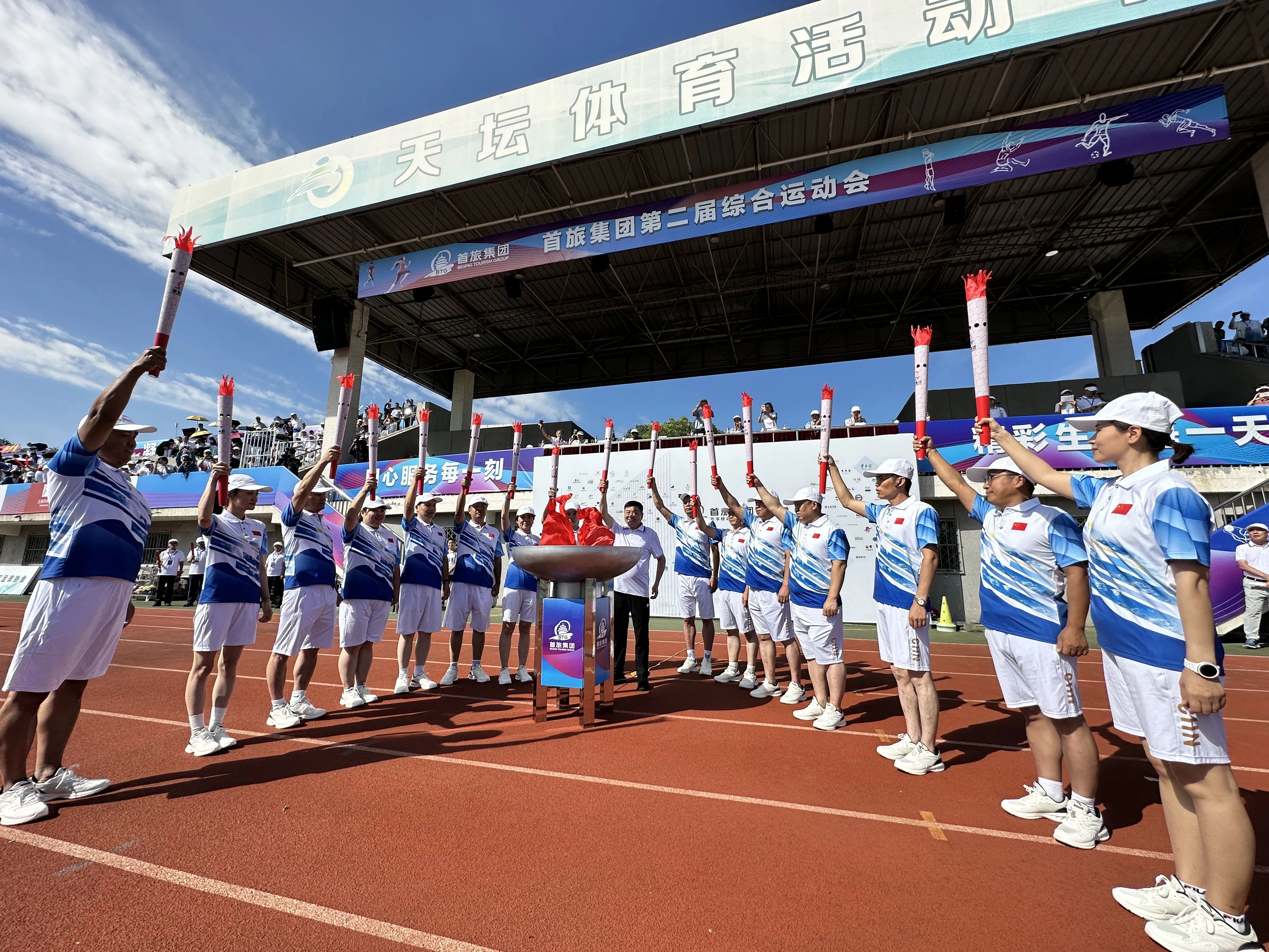 人生就是博·(中国区)官方网站