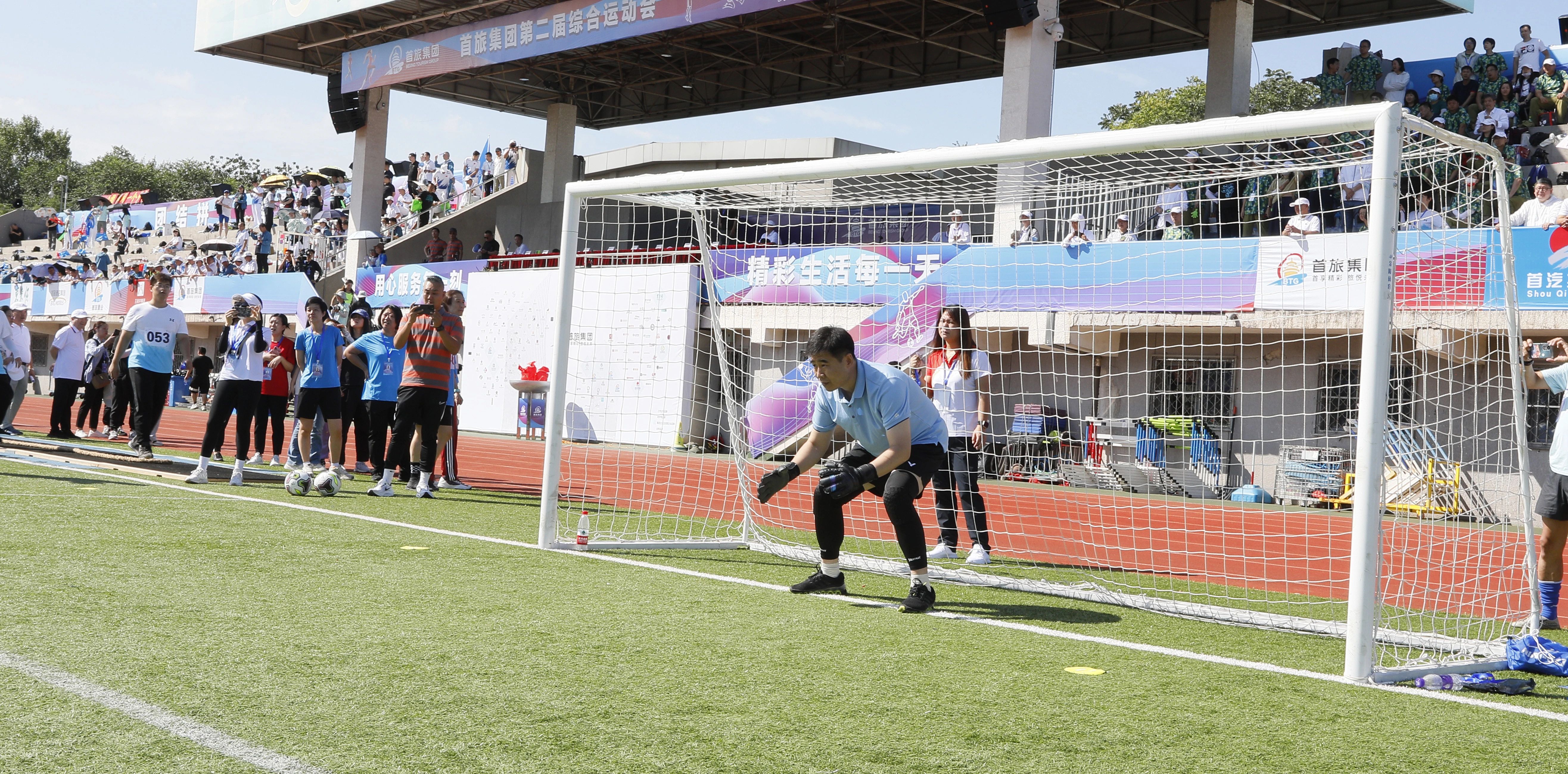 人生就是博·(中国区)官方网站