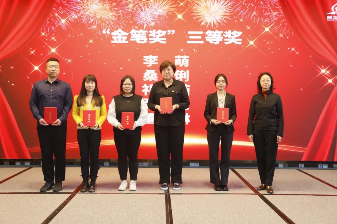 人生就是博·(中国区)官方网站