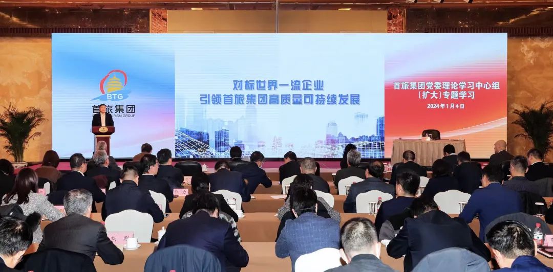 人生就是博·(中国区)官方网站