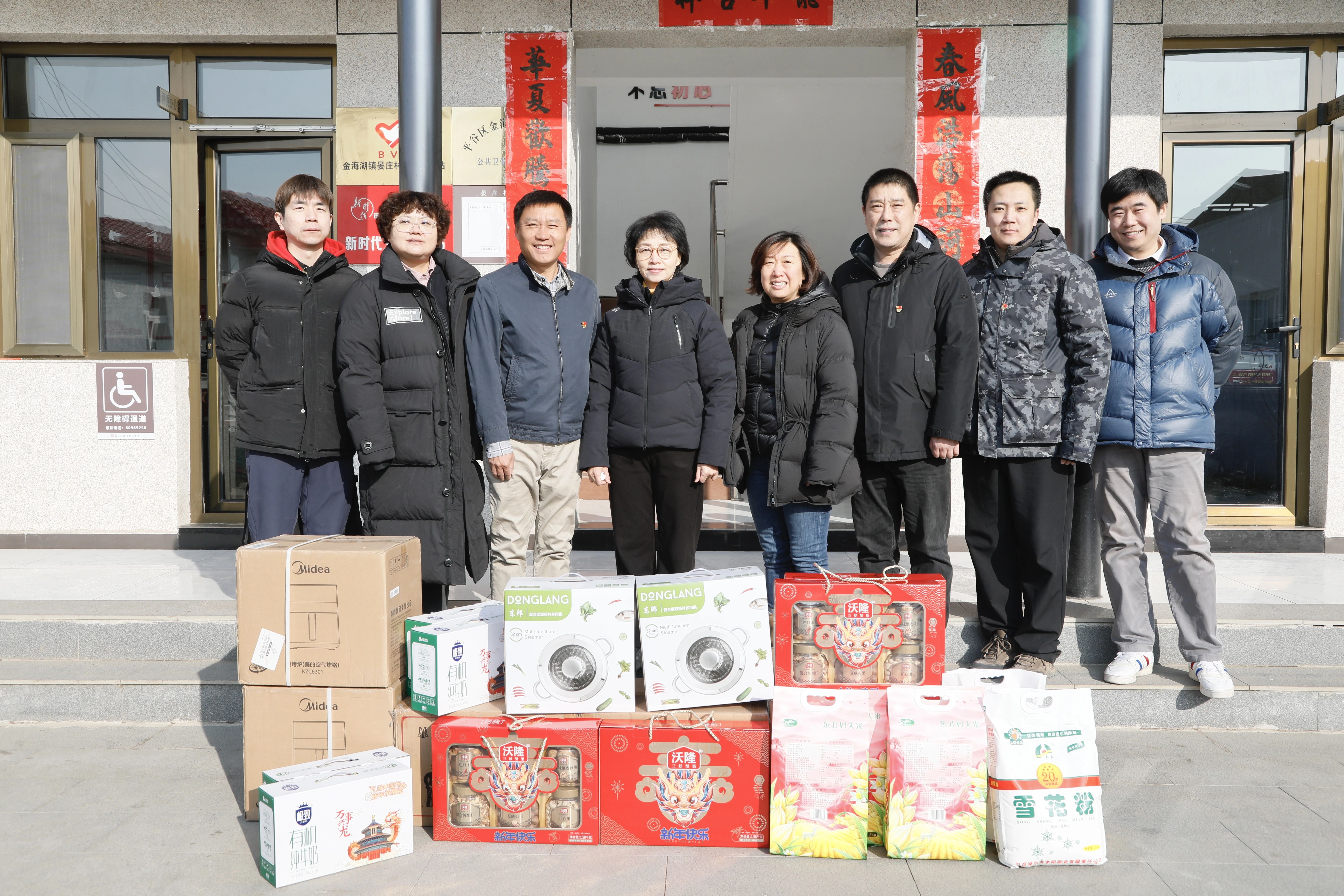 人生就是博·(中国区)官方网站