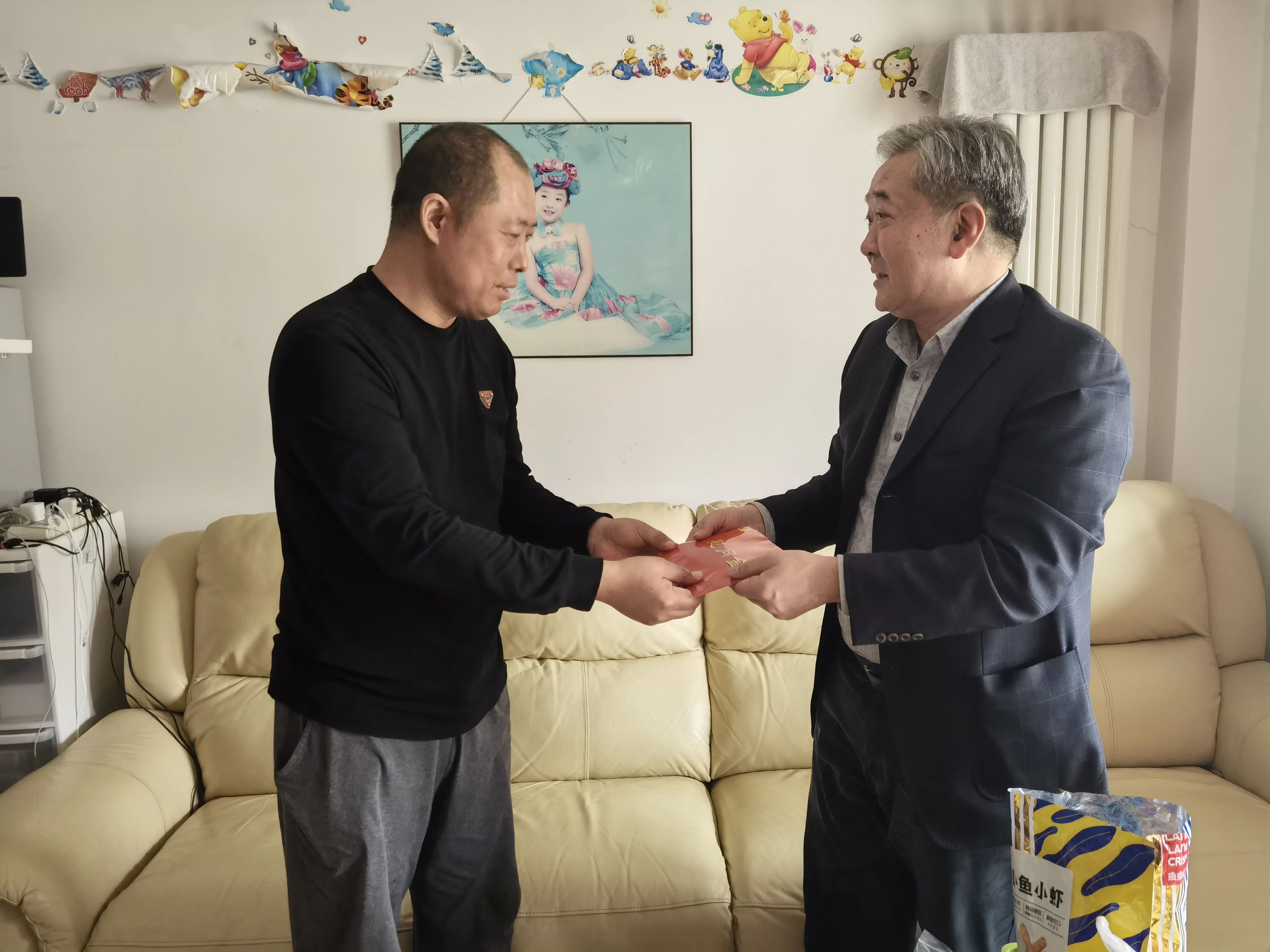 人生就是博·(中国区)官方网站