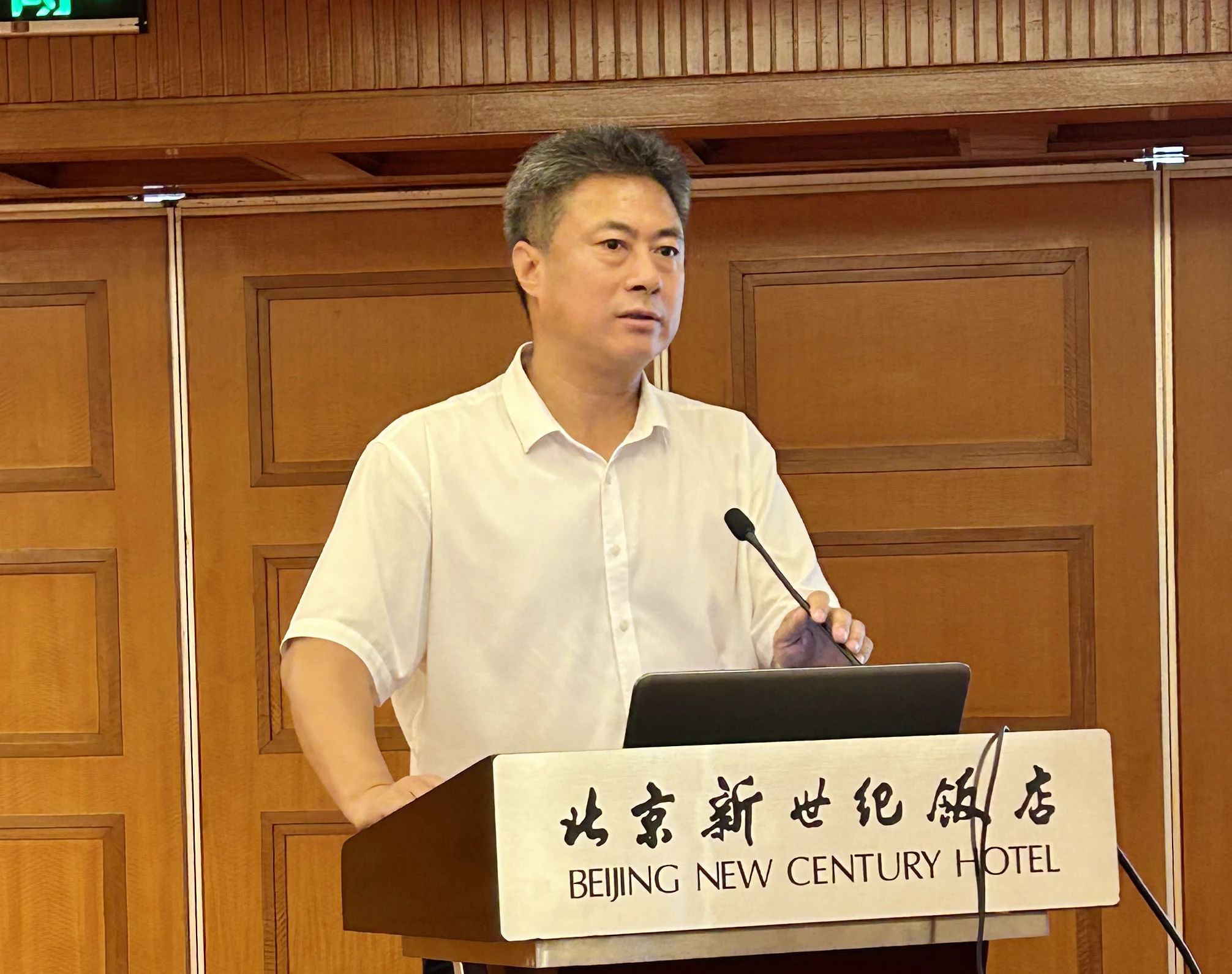 人生就是博·(中国区)官方网站