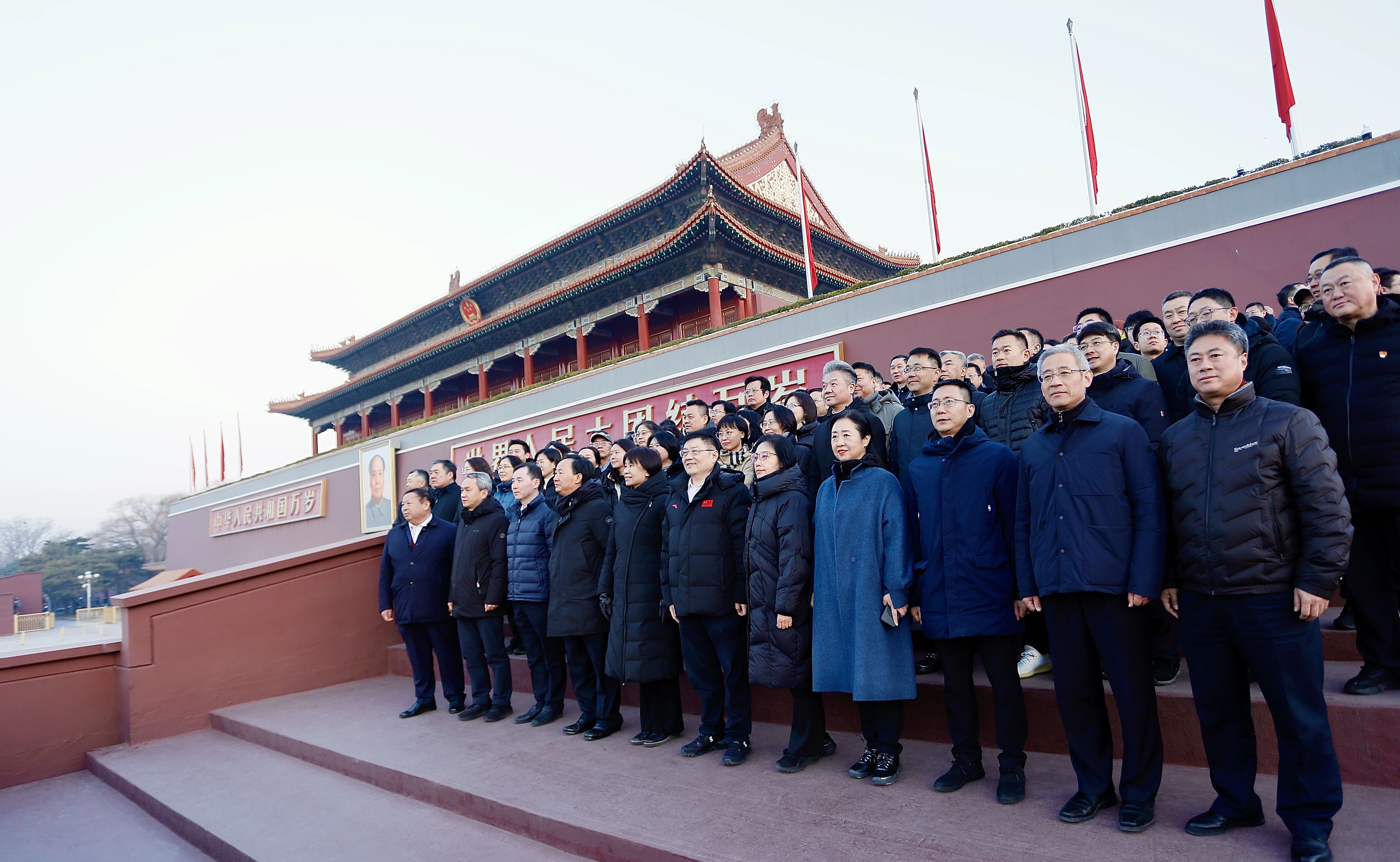 人生就是博·(中国区)官方网站