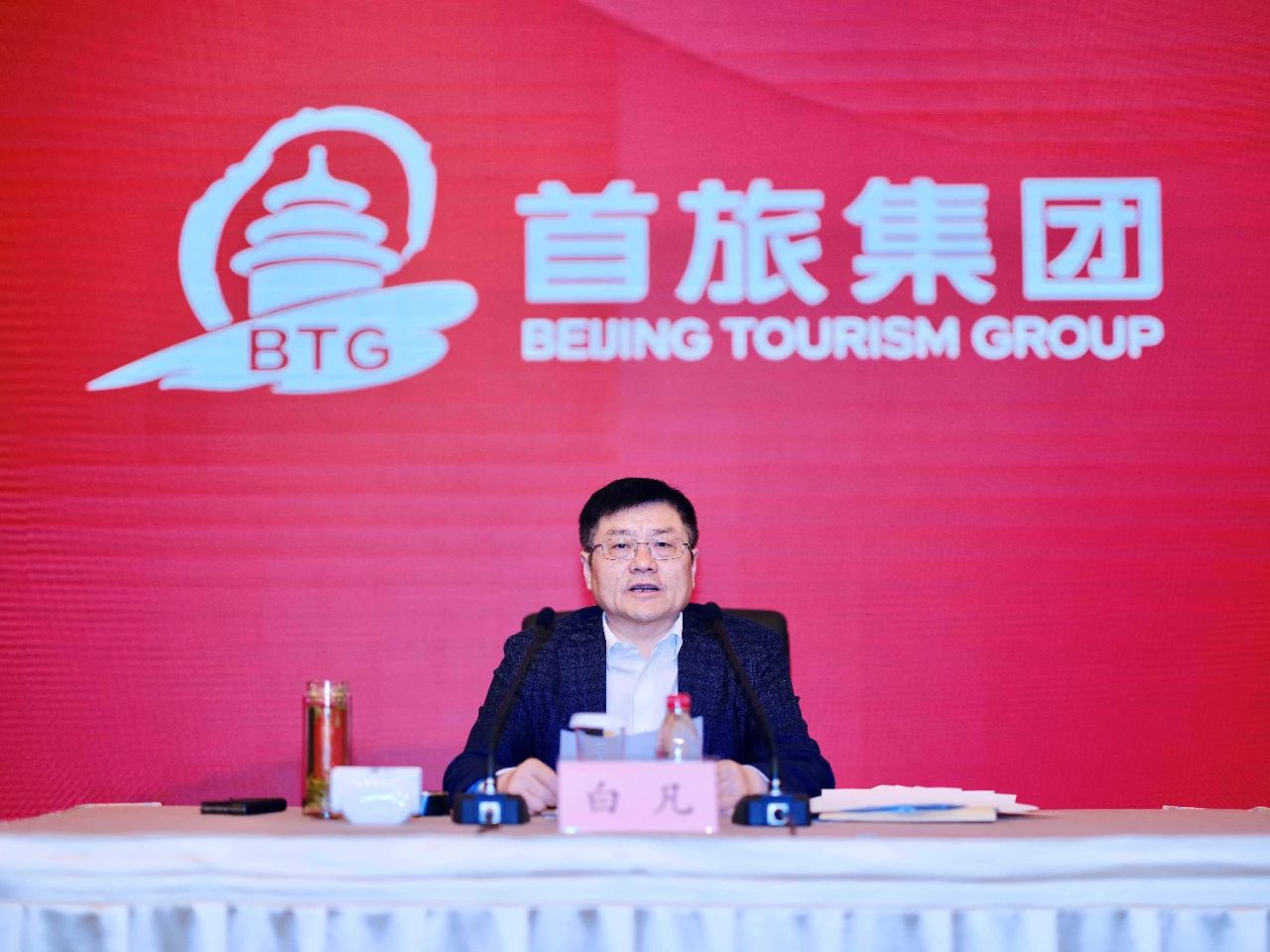 人生就是博·(中国区)官方网站