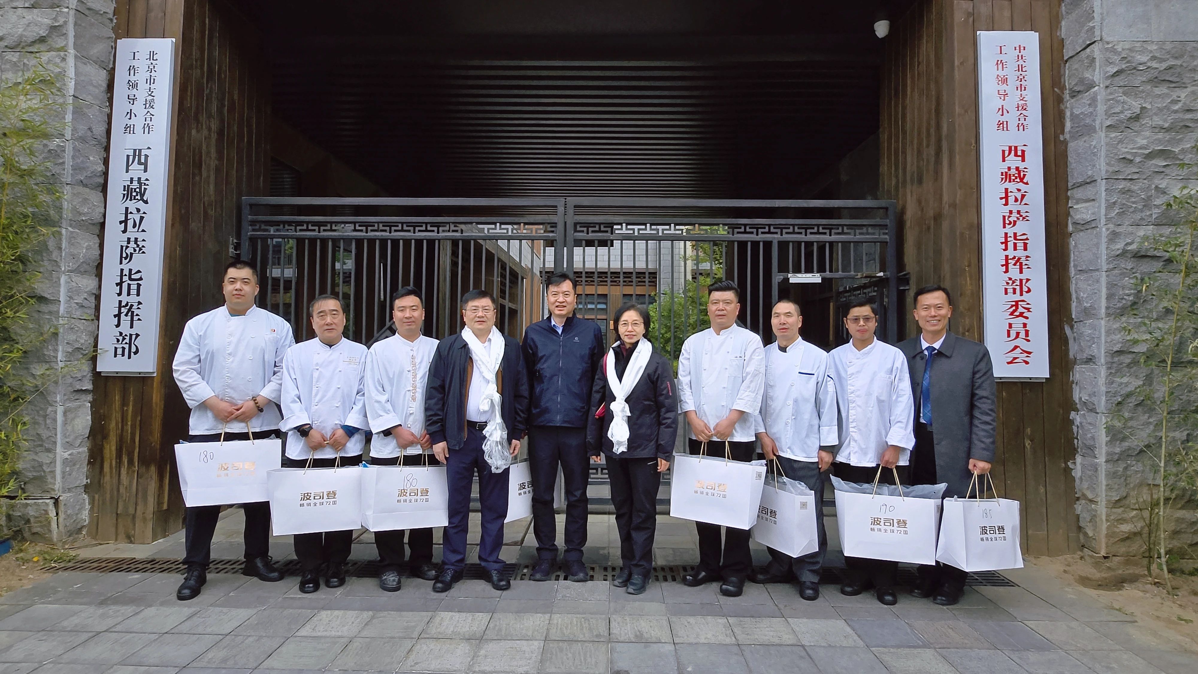 人生就是博·(中国区)官方网站